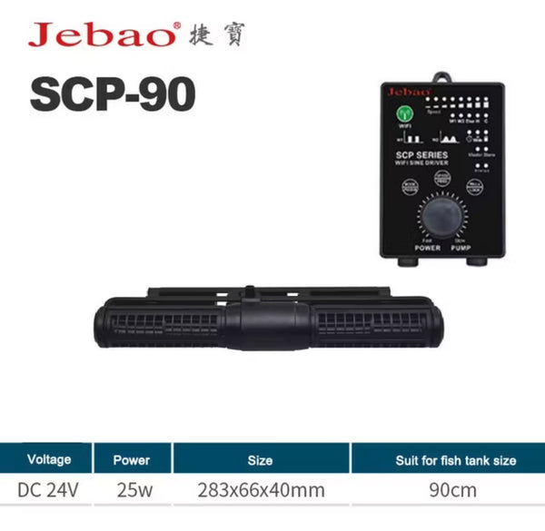 JEBAO SCP-90 Sine Cross Flow Pump Wave Maker with Controller, Black