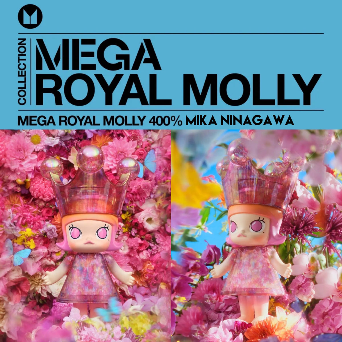 その他 MEGA  MOLLY 400% MIKA
NINAGAWA MEGA ROYAL MOLLY 400% MIKA NINAGAWA | All MEGA - POP MART