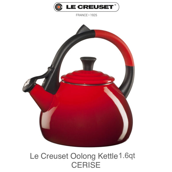 Le Creuset Oolong Kettle 1.6qt - CERISE