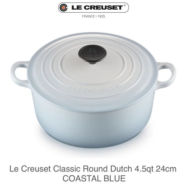 Le Creuset Traditional Round Dutch Oven 4.5QT - COASTAL BLUE