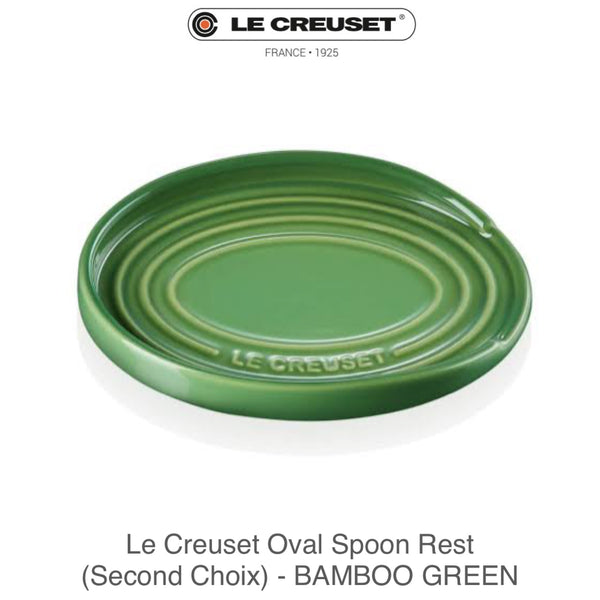 Le Creuset Oval Spoon Rest ( SECOND CHOIX) - BAMBOO GREEN