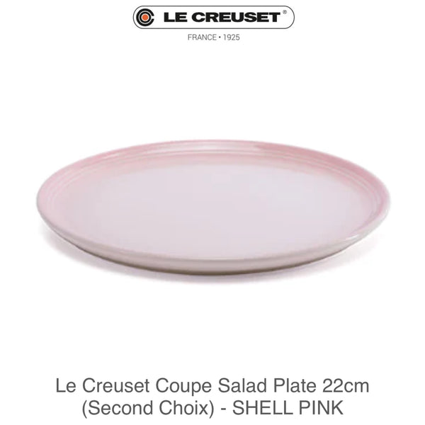 Le Creuset Coupe Salad Plate 22cm ( SECOND CHOIX-per piece) - SHELL PINK