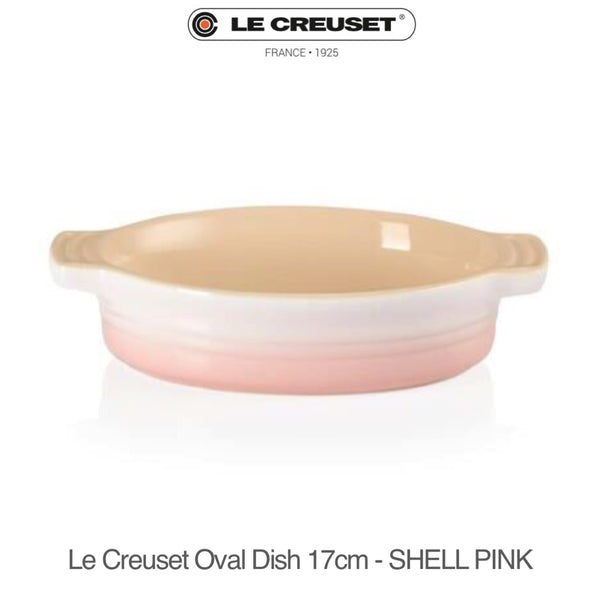 Le Creuset Oval Dish 17cm - SHELL PINK