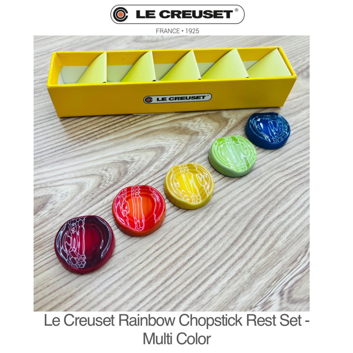 LE CREUSET Light Rainbow 5枚セット　新品　23cm LE CREUSET Light Rainbow 5枚セット 新品 23cm LE CREUSET
