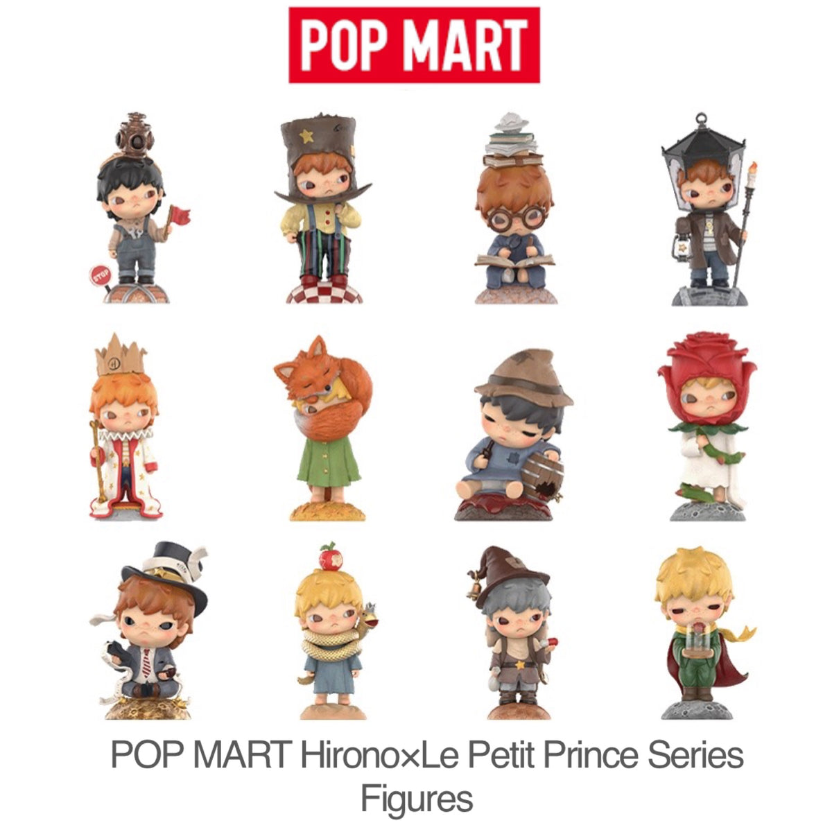ポップマートHIRONO Le Petit Prince Hirono The Little Prince Figurine - POP MART (Japan)
