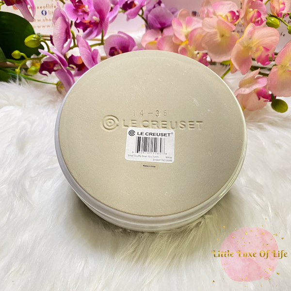 Le Creuset 1qt Souffle Dish - White