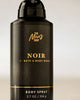 Bath & Body Works 🇺🇸 NOIR Men's Body Spray 3.7 oz / 104g