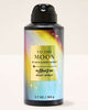 Bath & Body Works 🇺🇸 TO THE MOON Men's Body Spray 3.7 oz / 104g