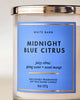 Bath & Body Works 🇺🇸 MIDNIGHT BLUE CITRUS single-wick Candle 8 oz / 227g