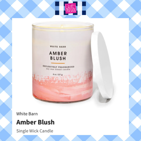 Bath & Body Works 🇺🇸 AMBER BLUSH single-wick Candle 7 oz / 198g
