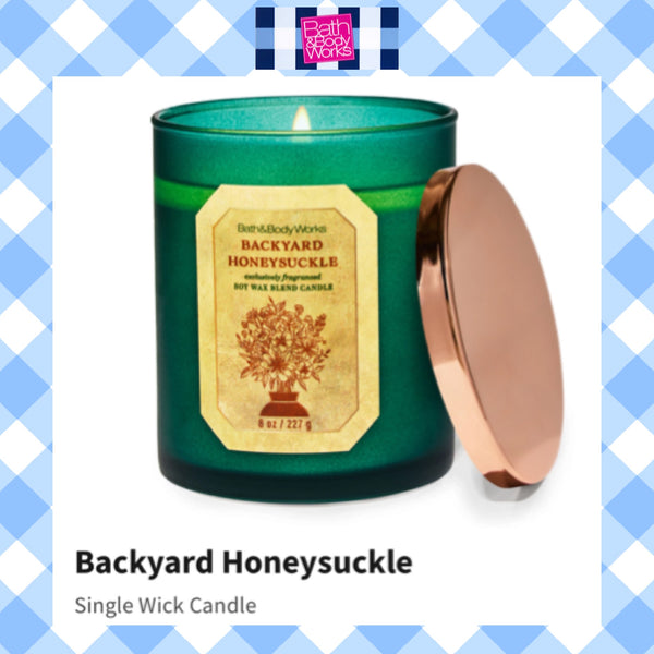 Bath & Body Works 🇺🇸 BACKYARD HONEYSUCKLE single-wick Candle 7 oz / 198g