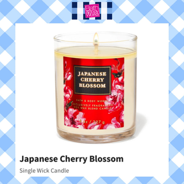 Bath & Body Works 🇺🇸 JAPANESE CHERRY BLOSSOM single-wick Candle 7 oz / 198g