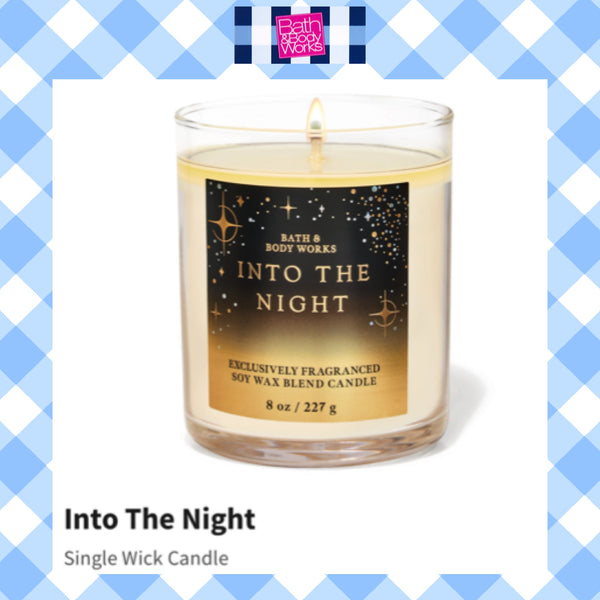 Bath & Body Works 🇺🇸 INTO A NIGHT single-wick Candle 7 oz / 198g