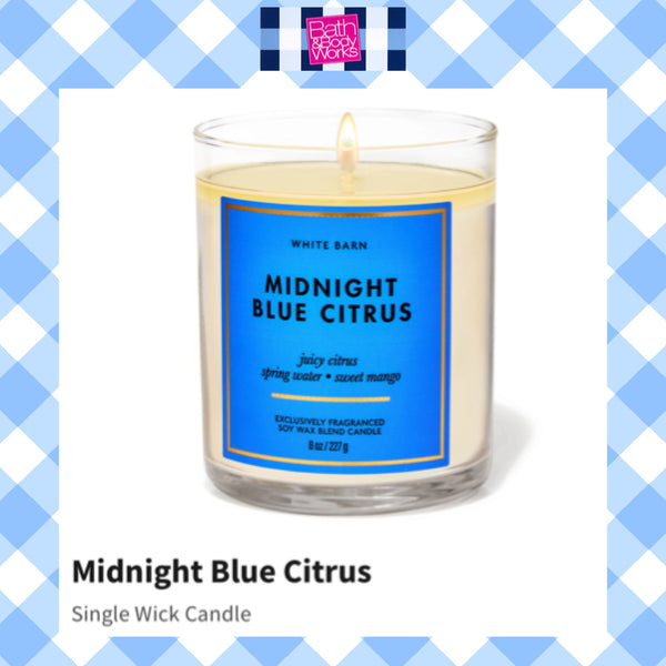 Bath & Body Works 🇺🇸 MIDNIGHT BLUE CITRUS single-wick Candle 7 oz / 198g