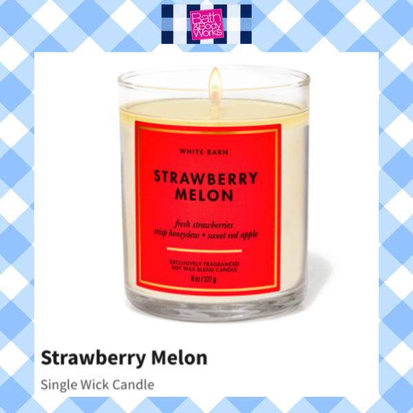 Bath & Body Works 🇺🇸 STRAWBERRY MELON single-wick Candle 7 oz / 198g