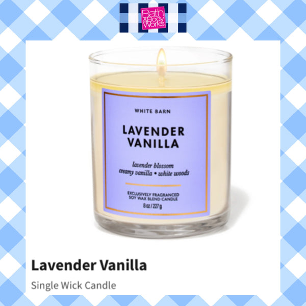 Bath & Body Works 🇺🇸 LAVENDER VANILLA single-wick Candle 7 oz / 198g