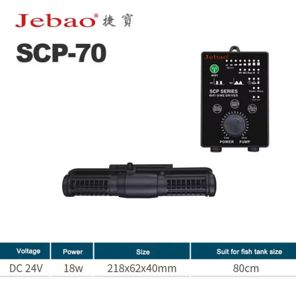 JEBAO SCP-70 Sine Cross Flow Pump Wave Maker with Controller, Black