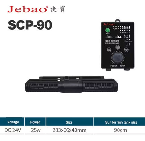 JEBAO SCP-90 Sine Cross Flow Pump Wave Maker with Controller, Black