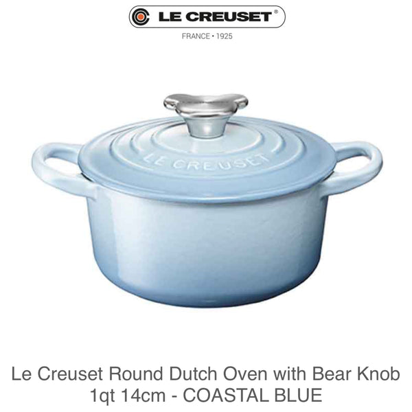 Le Creuset Round Dutch Oven with Bear Knob 1qt 14cm - COASTAL BLUE