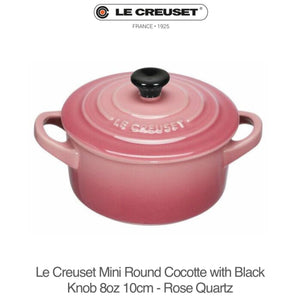 Le Creuset Signature Mini Petite Cocotte, 8 oz. 10cm - ROSE QUARTZ