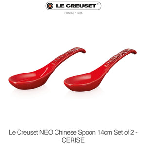 Le Creuset NEO Chinese Spoon 14cm, Set of 2 - CERISE