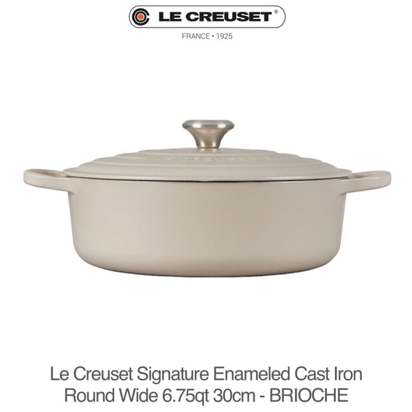 Le Creuset Signature Round Wide Oven 6.75qt 30cm - BRIOCHE