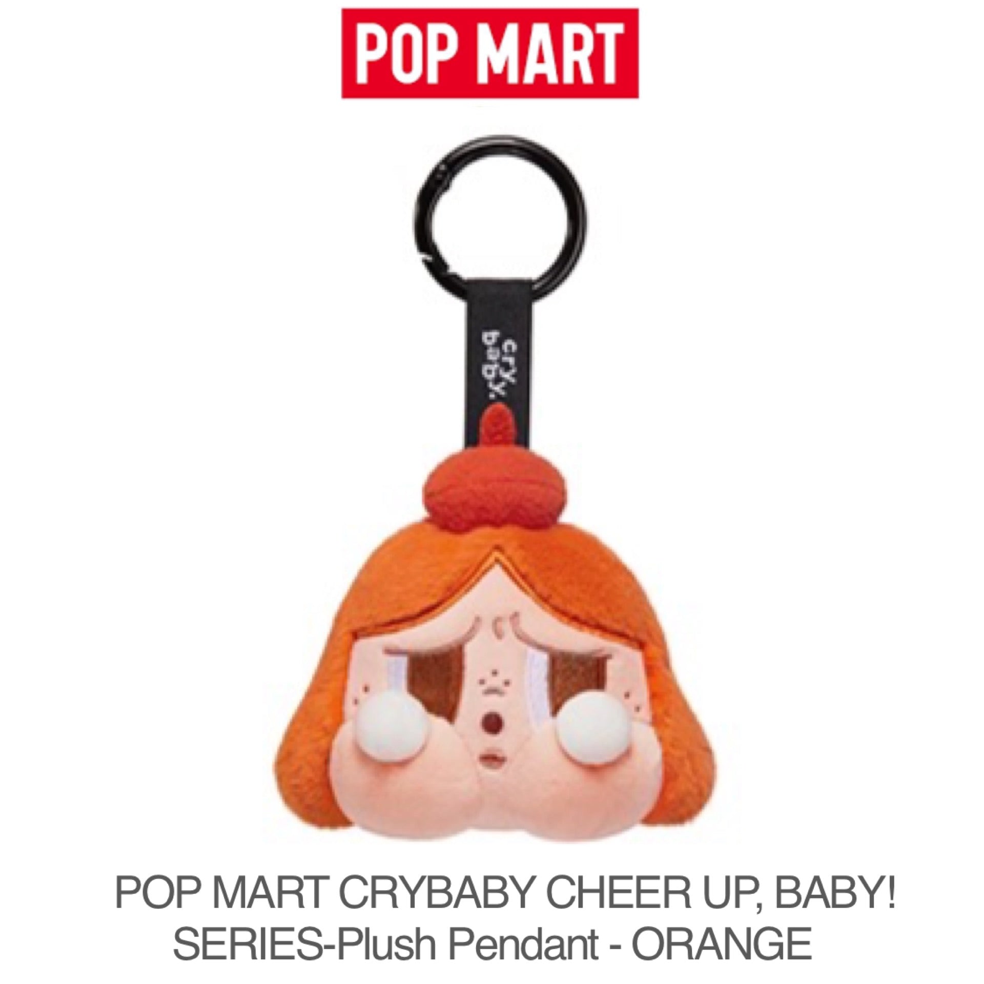 POP MART CRYBABY CHEER UP, BABY! SERIES-Plush Pendant 1pc BLIND BOX