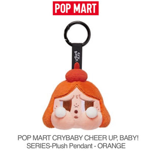 POP MART CRYBABY CHEER UP, BABY! SERIES-Plush Pendant 1pc BLIND BOX