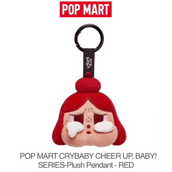 POP MART CRYBABY CHEER UP, BABY! SERIES-Plush Pendant 1pc BLIND BOX