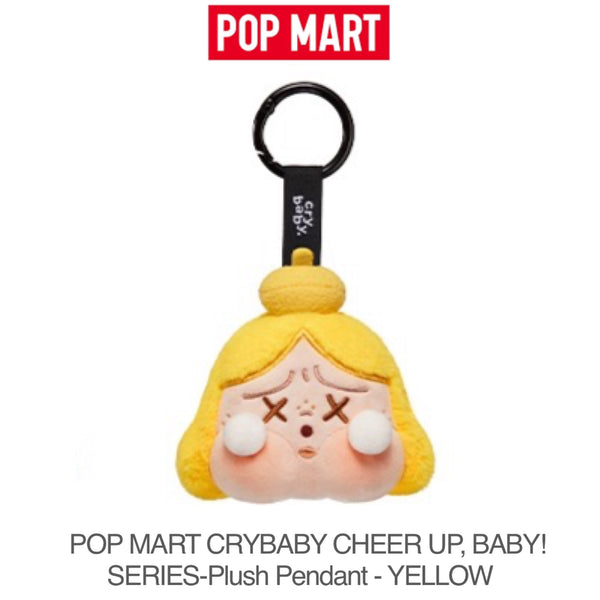 POP MART CRYBABY CHEER UP, BABY! SERIES-Plush Pendant 1pc BLIND BOX