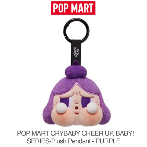 POP MART CRYBABY CHEER UP, BABY! SERIES-Plush Pendant 1pc BLIND BOX