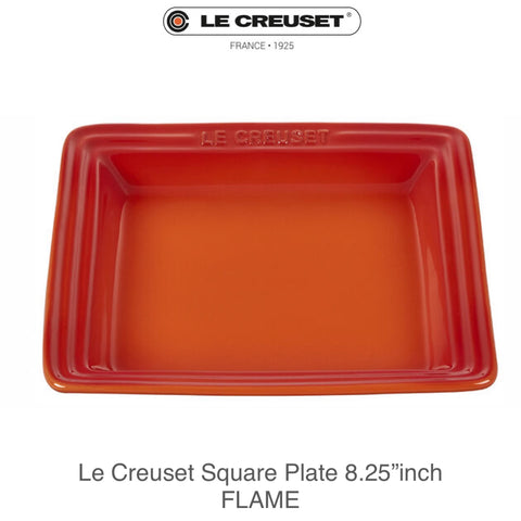 Le Creuset Square Plate 8.25" inch - FLAME