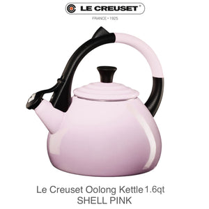 Le Creuset Oolong Kettle 1.6qt - SHELL PINK