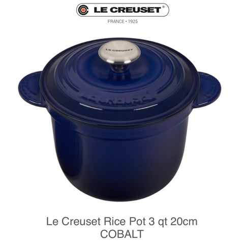 Le Creuset Cast Iron Rice Pot 3qt 20cm - COBALT