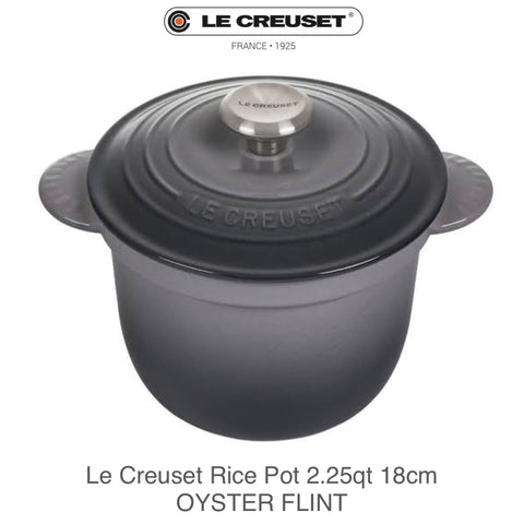 Le Creuset Cast Iron Rice Pot 2.25qt 18cm - OYSTER FLINT