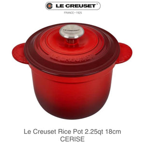 Le Creuset Cast Iron Rice Pot 2.25qt 18cm - CERISE