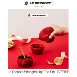 Le Creuset Shanghai Tea Set, Set of 4 - CERISE