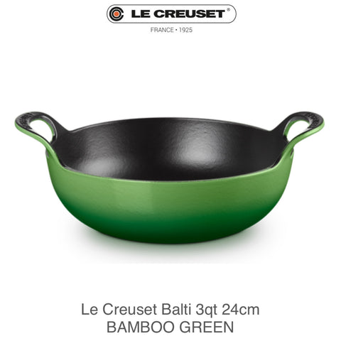 Le Creuset Balti Dish 3qt 24cm - BAMBOO GREEN