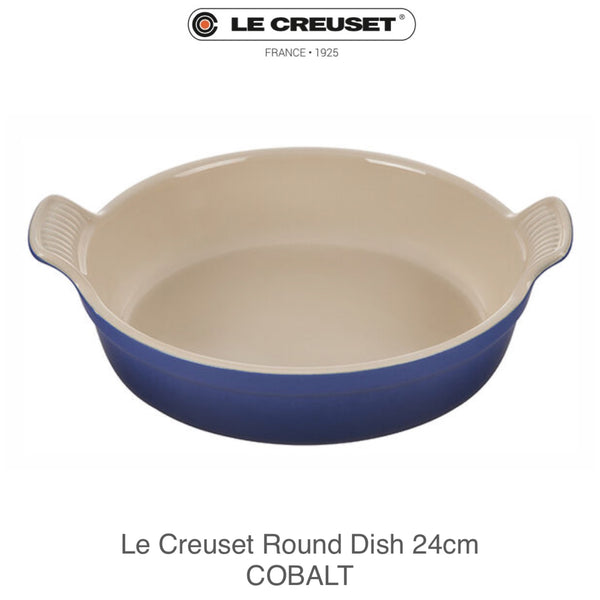 Le Creuset Round Dish 24cm - COBALT