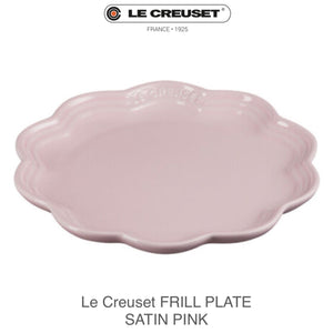 Le Creuset Frill Plate - SATIN PINK