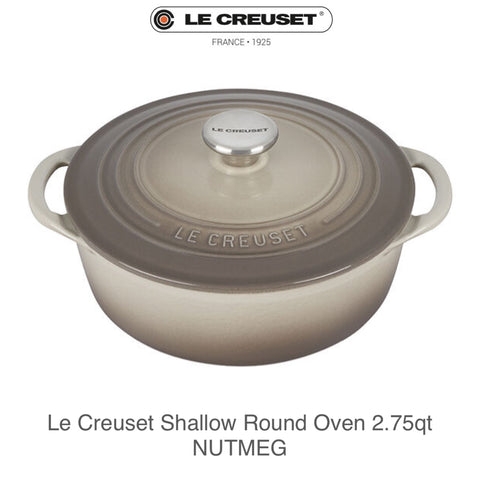 Le Creuset Shallow Round Oven 2.75QT 22cm - NUTMEG